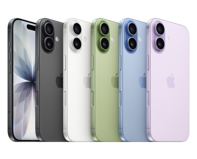 Iphone 17